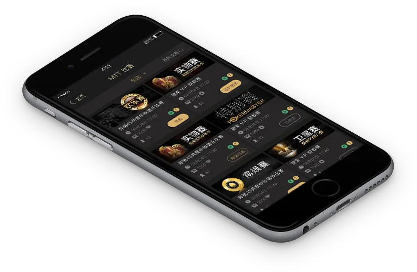 hhpoker德扑圈官网入口 - 德扑圈官方客户端